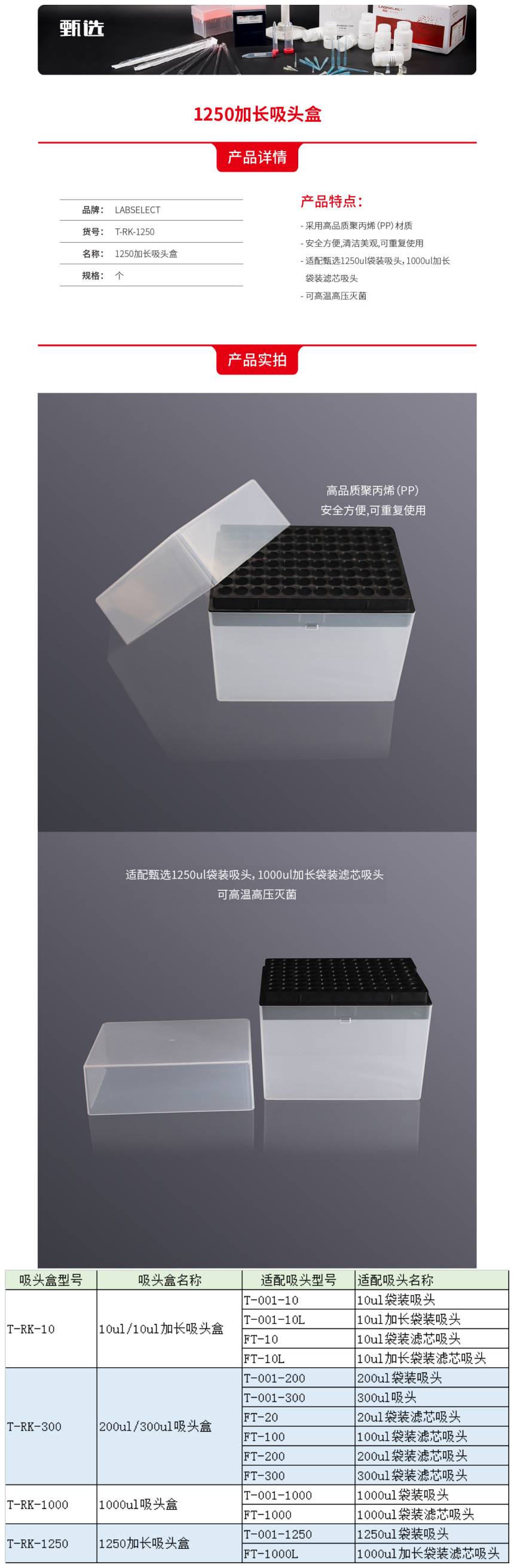 1637282732.jpg 1637282732.jpg